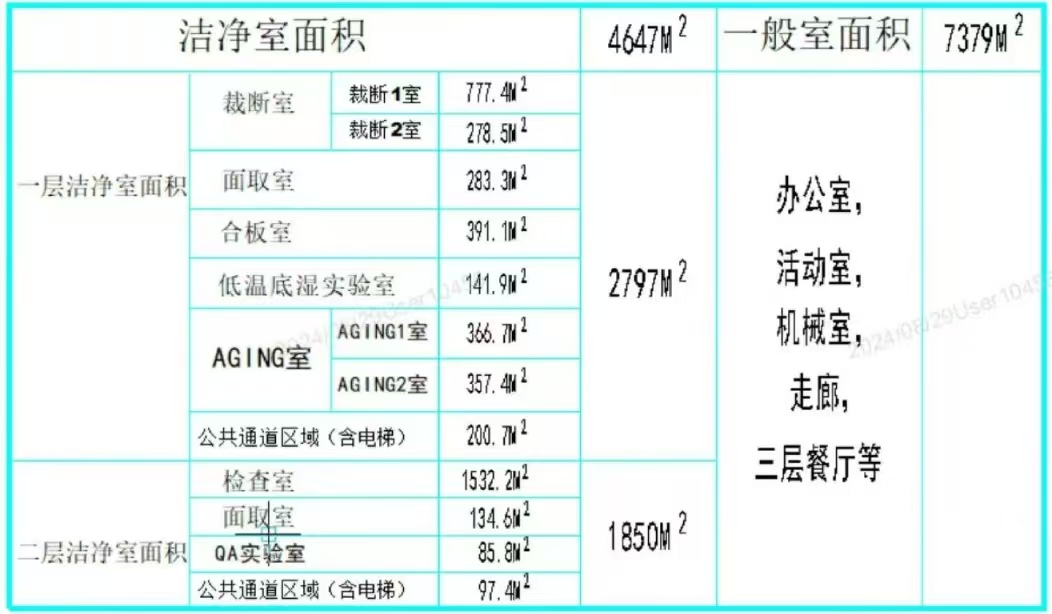 90ce26cd4de7d101fb1564891ae5c5c8.jpg